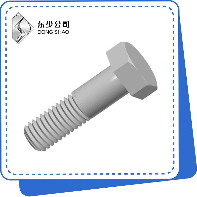 Waa maxay dariiqooyinka loo isticmaalo bolt hex madaxa?