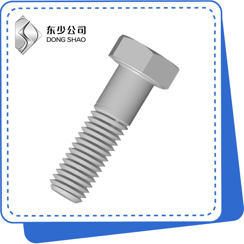 Hexagon Bolts oo loogu talagalay Dhuumaha Flange